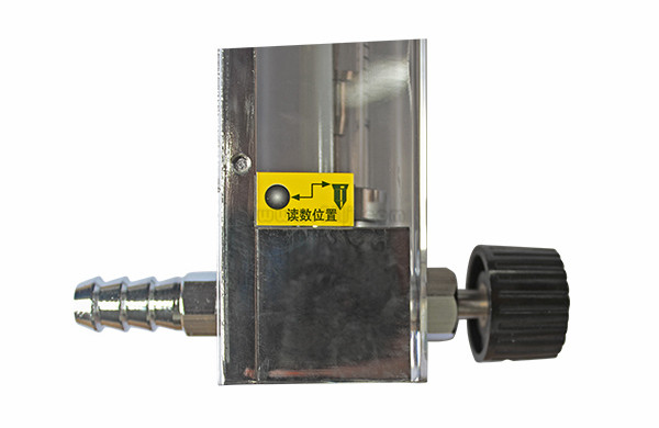 (玻璃)轉(zhuǎn)子流量計